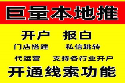 成功案例分享：SEO与SEM优化助力企业腾飞